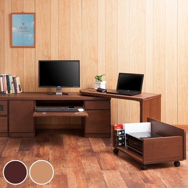 パソコンデスク ロータイプ 回転テーブル付 天然木 アルダー 幅120cm デスク PCデスク 机 プリンターワゴン つくえ ローデスク ワークデスク 日本製 完成品 木製 収納 スライド棚