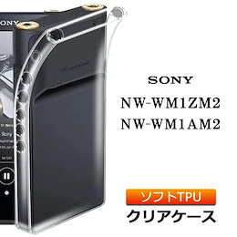 Qoo10 | sonyウォークマンのおすすめ商品リスト(ランキング順) : sony