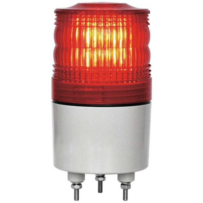 日惠製作所　NIKKEI ニコトーチ70 VL07R型 LED回転灯 70パイ 赤　VL07R-200NPR