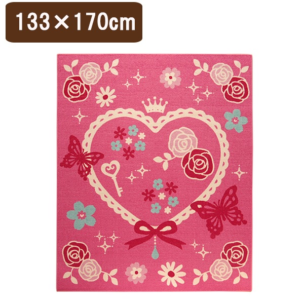 4720339 デスクカーペット キャリーII 平織 ピンク 133170cm【沖縄北海道離島配送不可】 メーカー直送