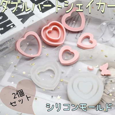 Straykids　モールドセット Straykidsモールドセット