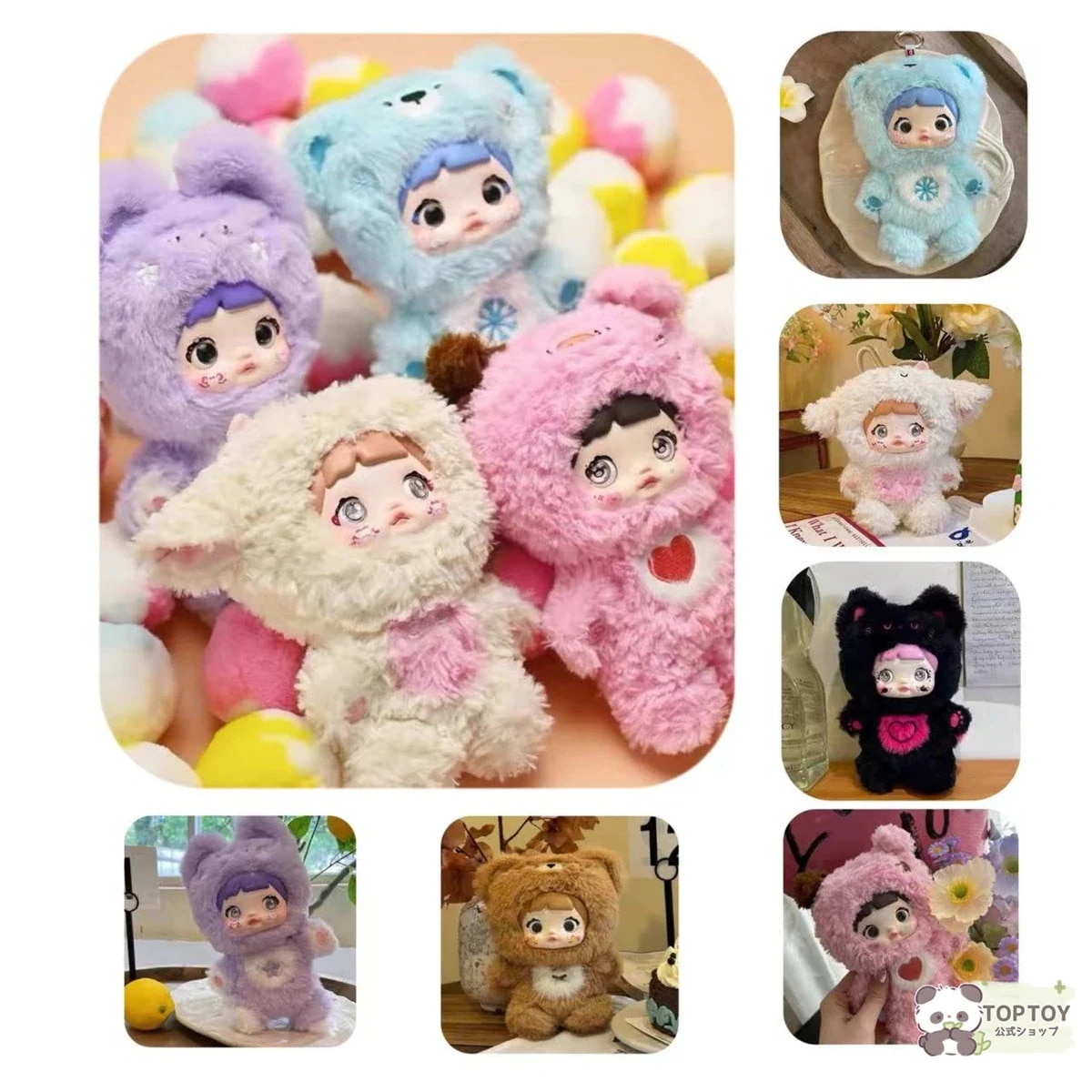 Nommi 可愛不打羊 6体セット Qoo10] TOPTOY Nommi 正規品中身判明あり【可爱不打