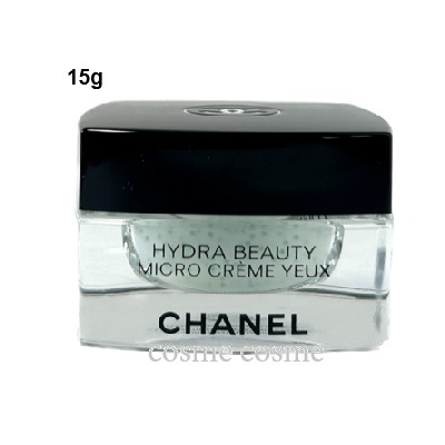 シャネル イドゥラ ビューティ マイクロ アイ クリーム 15g(3145891331202)