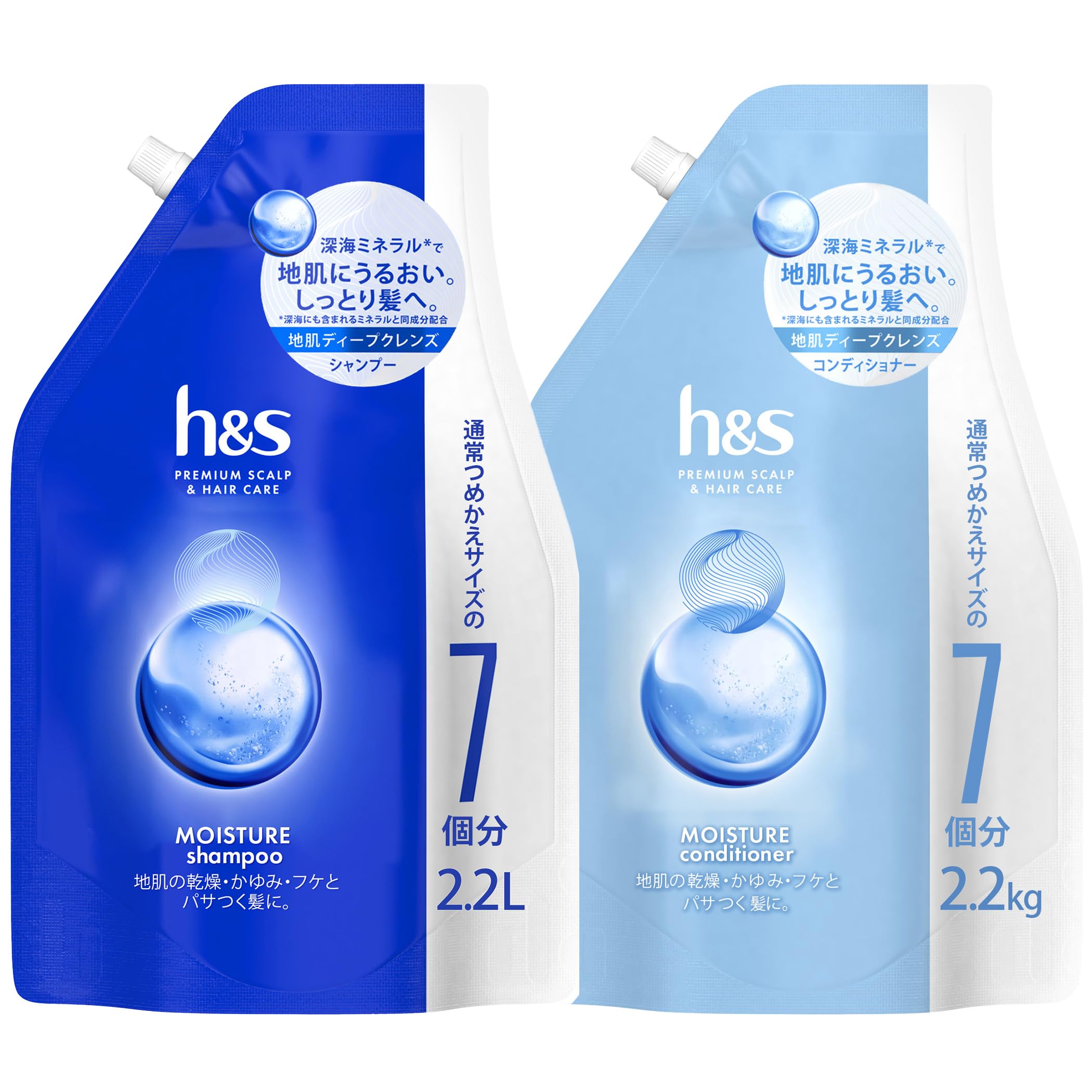 h＆s モイスチャー シャンプー・コンディショナー 詰め替え 大容量セット 2200mL 2200g 地肌の乾燥・かゆみ・フケとパサつく髪に