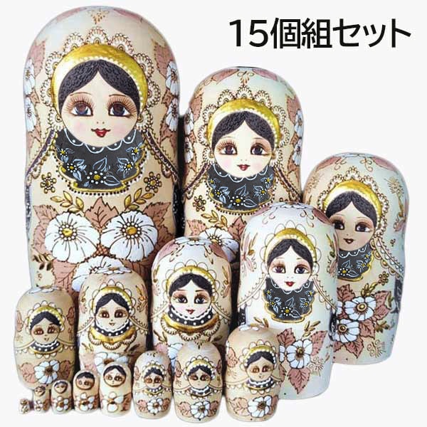 新品掲載！マトリョーシカ ロシア クリスマス 人形 民芸品 土産物 手作り人形 手描き オブジェ 15個組26cm インテリア 雑貨 洋風 ギフト プレゼント 北欧雑貨 伝統工芸 おもちゃ 飾り 誕生