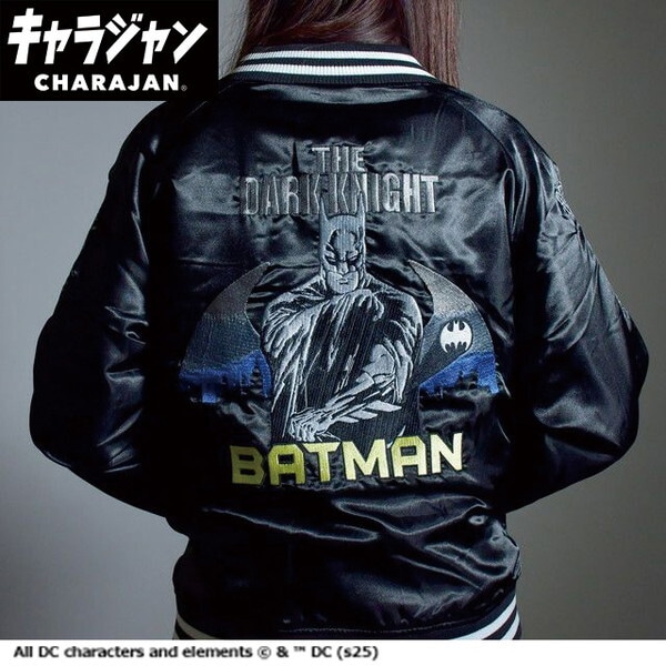 4105010800 DC ダークナイトバットマン スカジャン