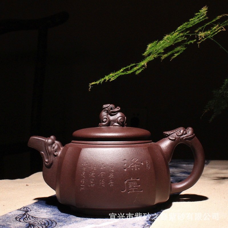 紫色の泥と紫色の粘土ティーポットダストクリーニングティーポット手作りの陶器の彫刻カンフーティーセット