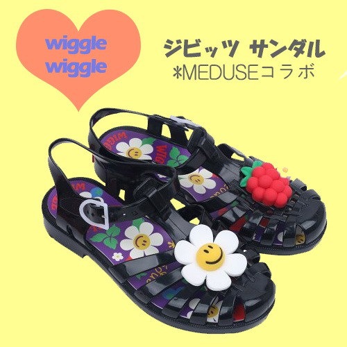 Qoo10] WIGGLE WIGGLE Wiggle Wiggleコラボ MED