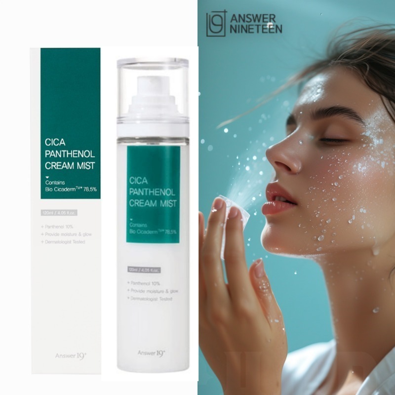 シカパンテノール クリームミスト 120ml 1ea 保湿ミスト