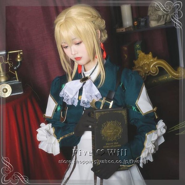 ヴァイオレットエヴァーガーデン 風 コスプレ衣装 ウイッグ 靴 手甲 cosplay コスチューム