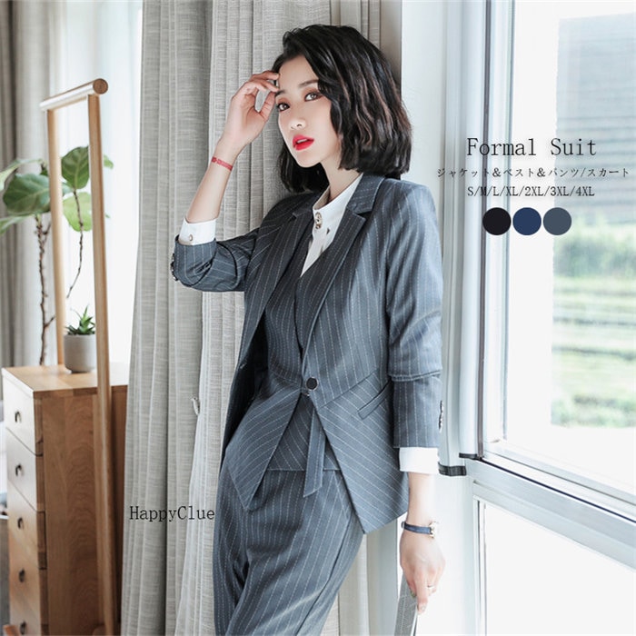 スリーピース ビジネス 事務服 レディース スカートスーツ パンツスーツ 長袖 春夏秋冬 スーツ 3点セット おしゃれ ストライプ フォーマル リクルートスーツ 30代 40代 卒業式 入学式 OLオ