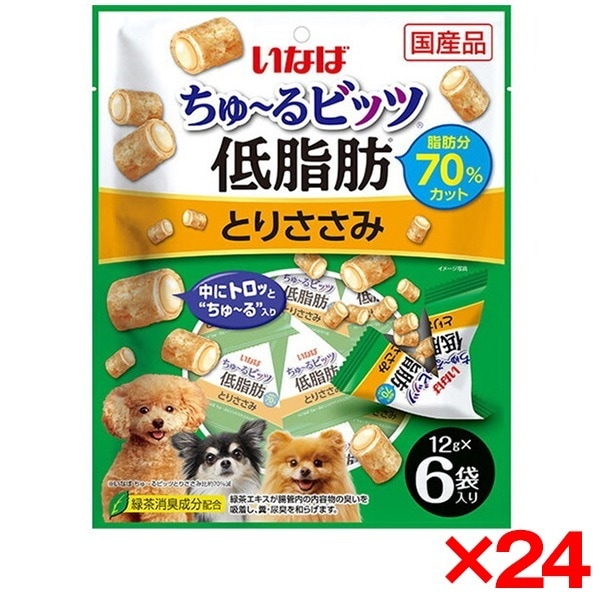 24個セット ちゅ～るビッツ 低脂肪 とりささみ 12g×6袋