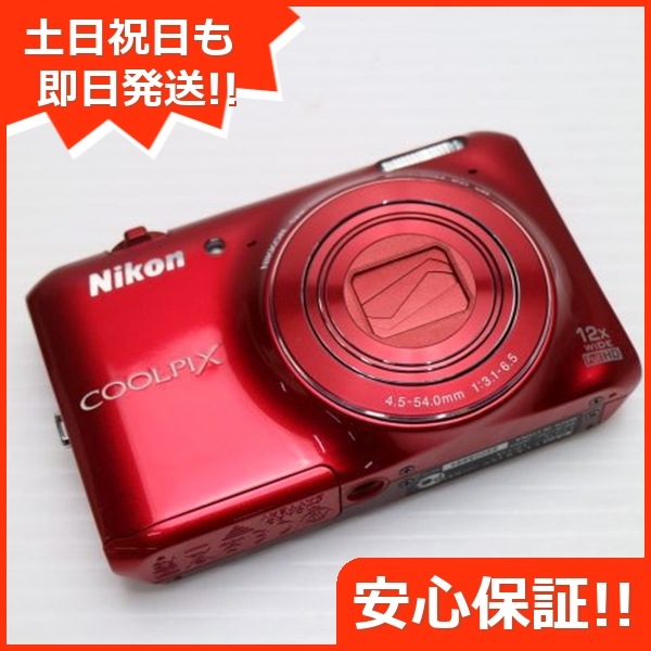 超美品 COOLPIX S6400 グロッシーレッド デジカメ Nikon 47