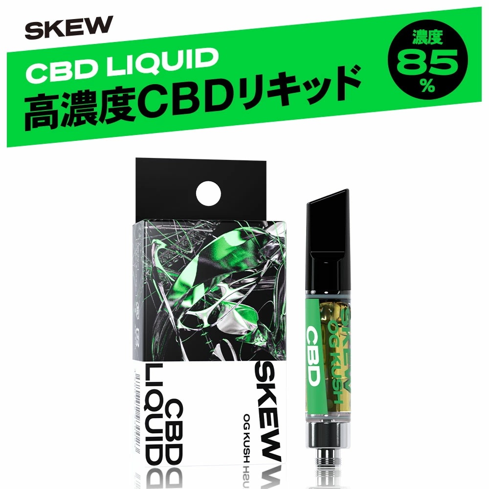THP original リキッド　1ml cbd cbn cbp 「当日発送」 楽天市場】CRDH 80% CBN サティバ ハイブリッド 1ml【CRDH