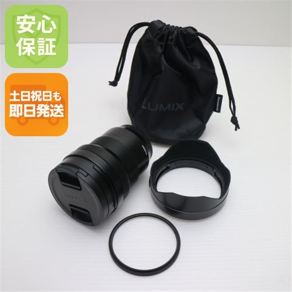 新品同様 パナソニック LEICA DG VARIO-ELMARIT 8-18mm F2.8-4.0 ASPH. 広角ズームレンズ マイクロフォーサーズマウント 即日発送 土日祝発送OK 205 44,460円