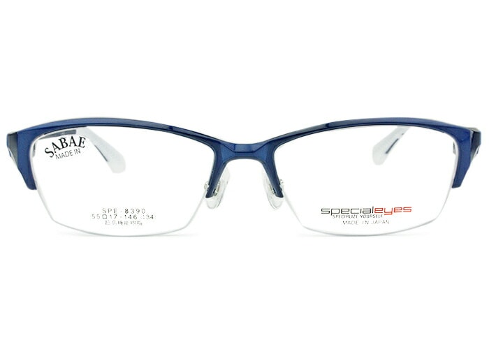 スペシャライズ specialeyes spe-8390 c.2 ライトブルー メガネ 眼鏡 日本製
