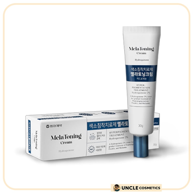 メラトーニンクリーム 30g