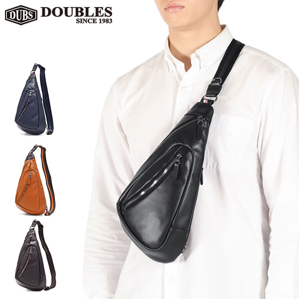 ボディバッグ メンズ 本革 ボディ バッグ 小さめ ブランド レザー 軽量 軽い かっこいい きれいめ カジュアル シンプル おしゃれ 斜めがけ 縦型 ワンショルダー KBK KBK-1360