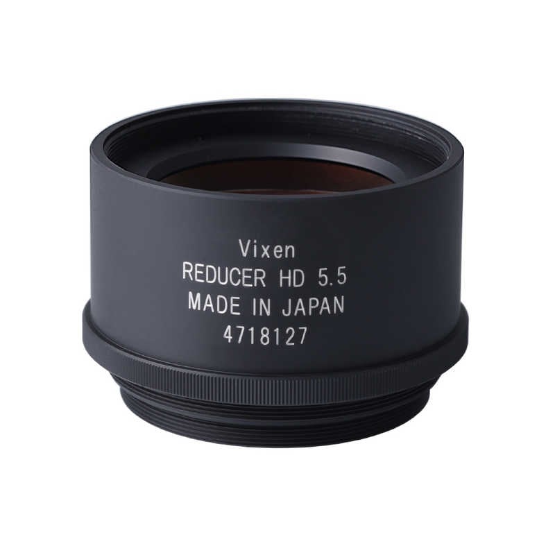 ビクセン　レデューサーHDキット FOR　レデュｰサｰHDキットforFL55S