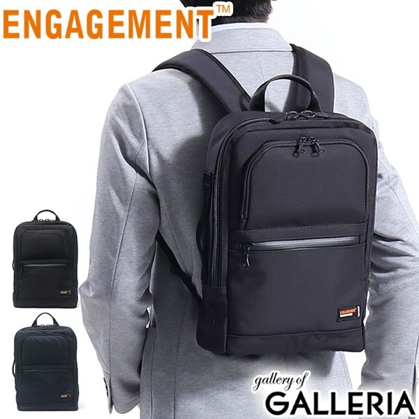 正規品1年保証エンゲージメント リュック ENGAGEMENT BACKPACK バックパック リュックサック ビジネスリュック PC 耐水 撥水 A4 9.4L 通勤 メンズ EGBP-010