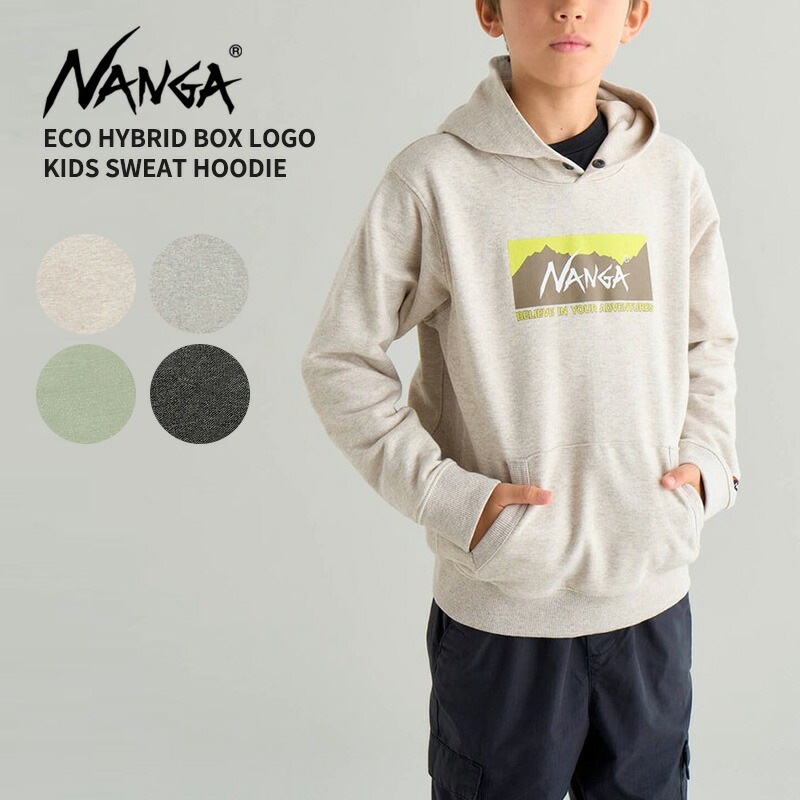 ナンガ キッズ スウェットパーカー NANGA エコハイブリッド ボックスロゴ キッズ スウェットフーディー ECO HYBRID BOX LOGO KIDS SWEAT HOODIE トップス 子供