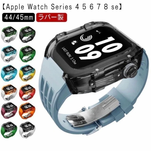 アクセサリージュエリーアクセサリージュエリーケア用品むれない かわいい カバー apple シルバーバタフライバックル case メンズ アップルウォッチ スポーツ ser おしゃれ watc
