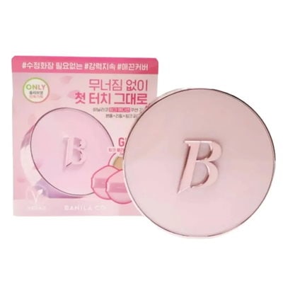 Qoo10] バニラコ [メガ割限定セール／残り6個のみ！]カバ : ベースメイク