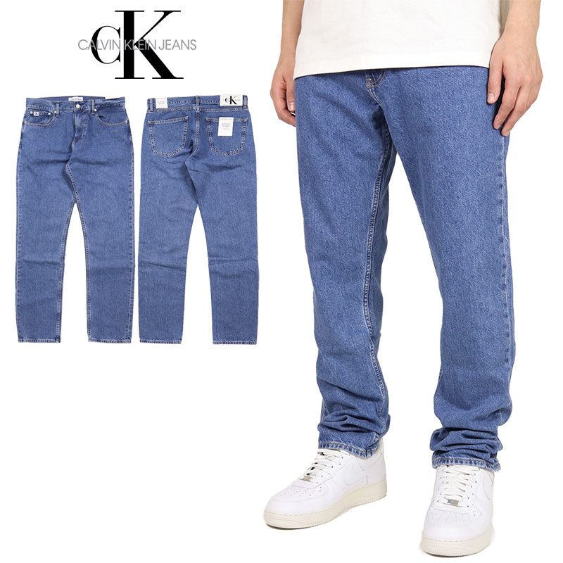 カルバンクライン ジーンズ デニムパンツ CALVIN KLEIN CKジーンズ Gパン メンズ ブランド 大きいサイズ おしゃれ 040
