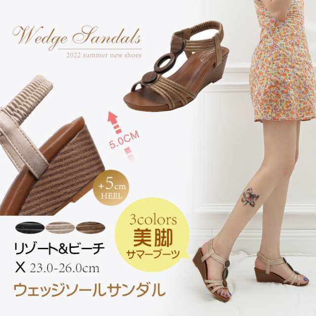 ビーチサンダル 女の子 トングサンダル レディース 厚底ビーチサンダル レディース 痛くない ビーサン ビジュービーチサンダル 厚底