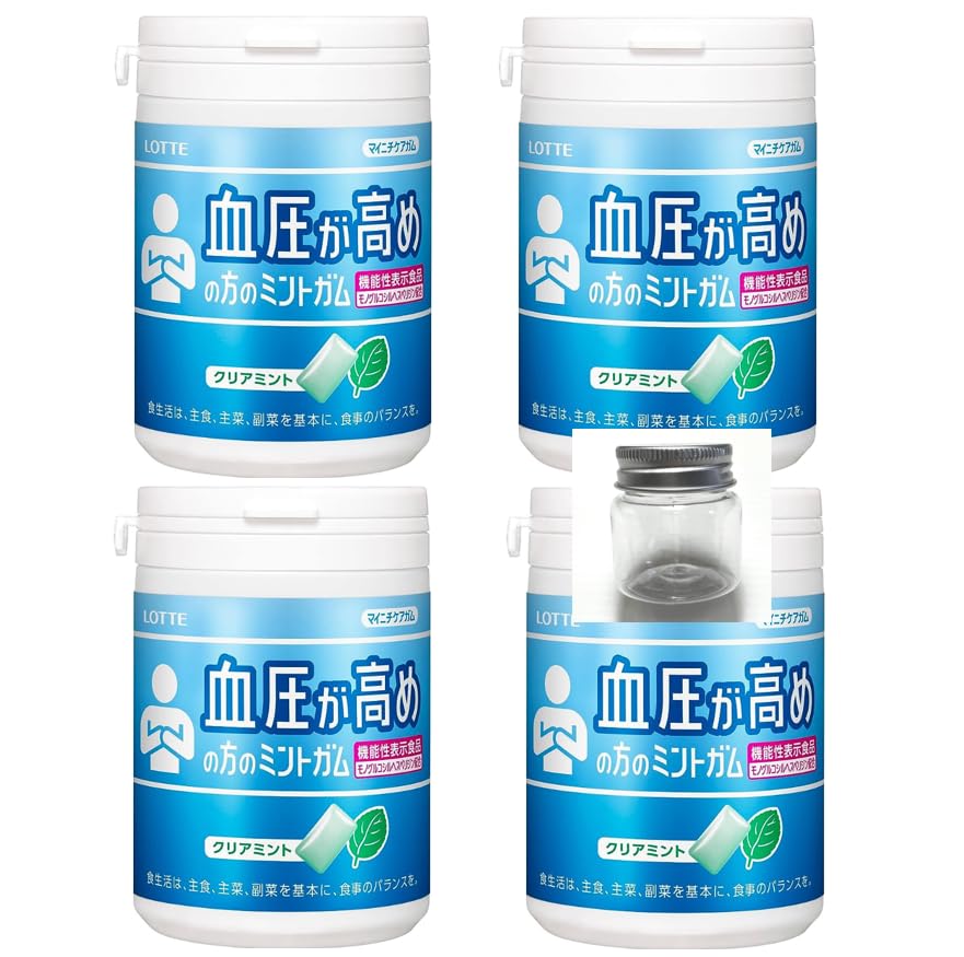 血圧が高めの方のミントガム 125g 4個セット おまけ付 (血圧高めの方に クリアミント)