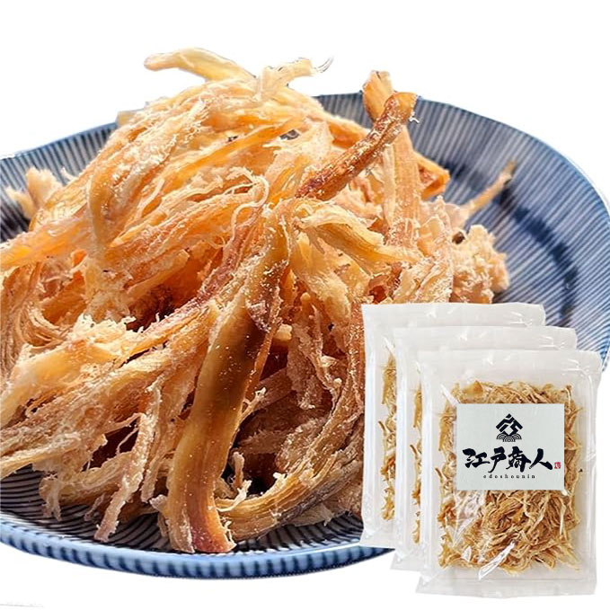 皮付き さきいか 205g 3袋 お試し お徳用 おつまみ お取り寄せ 晩酌 珍味 乾き物 イカ くんさき するめ 酒のつまみ キャンプ 江戸商人印 父の日