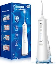 Qoo10] Ulike 脱毛器【サファイア冷却技術でほぼ無痛】永 : 美容