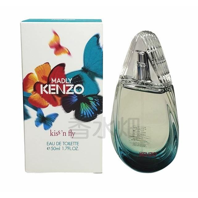 ケンゾー マドリー ケンゾー キス アンド フライ EDT SP 50ml 香水 フレグランス 5,916円