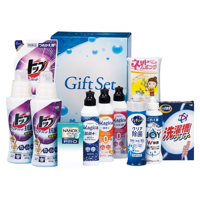 抗菌&除菌バラエティセット C-B