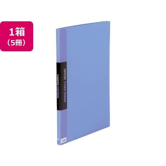 クリアーファイル カラーベース A3タテ 20ポケット 青 5冊 キングジム 152C-B