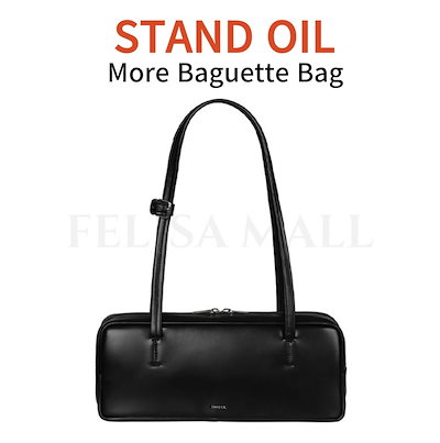 STAND OIL More Bag · モアバッグ (ブラック) More Baguette Bag · モアバゲットバッグ (ブラック) – Stand