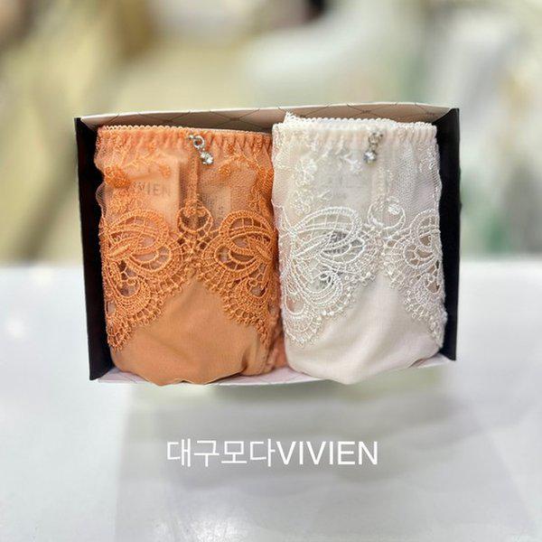 クチュールパッチ刺繍女性レースパンティー2枚セット BP978A_DG