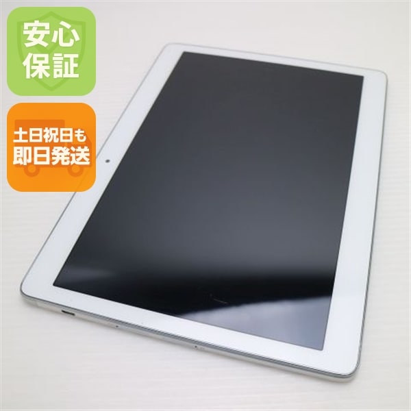美品 d-01H HUAWEI dtab シルバー タブレット 18