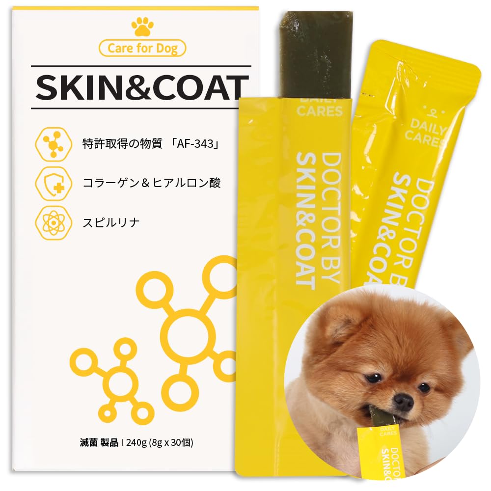 ドクターバイ スキン＆コート AF-343・スピルリナ配合 犬用 240g（8g×30本）