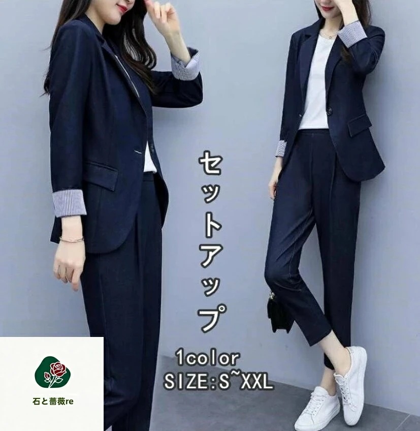 3日で出荷 『目玉新商品』【ジャケット＋パンツ】レディーススーツ セットアップ 高品質 パンツスーツ カジュアル 上品 大人 フォーマルスーツ 韓国風 着痩せ 事務服 シルエット 制服 OL 入学式