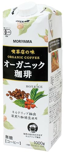 守山乳業 喫茶店の味 オーガニック珈琲 1000g ×6本