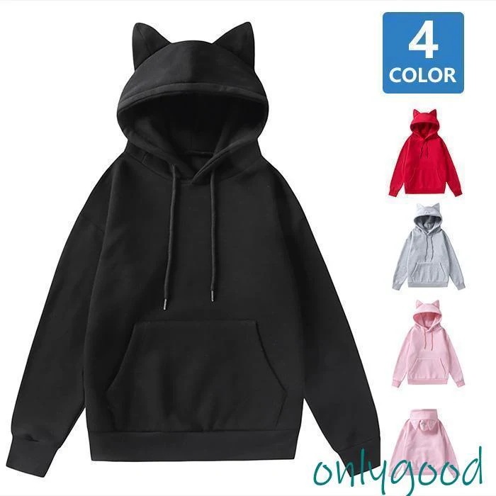 パーカー レディース プルオーバーパーカー フード付き 長袖 ねこみみ 猫耳 トップス 微起毛 カジュアル かわいい おしゃれ 5,063円