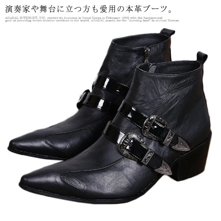 小学校 制服 ハーフパンツ 五分丈 半ズボン 短パン 小学生 キッズ フォーマル ショートパンツ スクール 入学 婚葬祭 発表会 子供服 男の子 ジュニア 小学生 中学生 スーツ 卒業 入学 おしゃれ