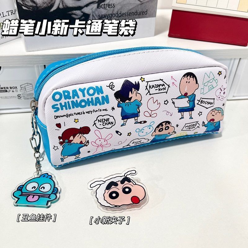 クレヨンしんちゃん筆袋ins高颜値学生日系かわいい漫画文房具袋大容量収納袋筆箱