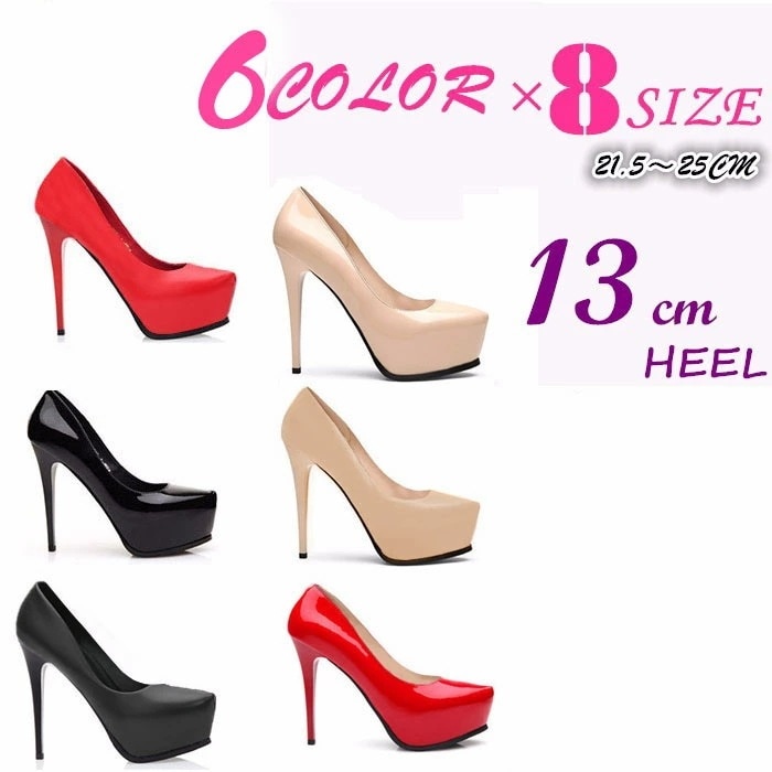 【サイズ有21.5～25.5】パンプス 靴 ヒール 美脚 ピンヒール 疲れにくい ラウンドトゥ ハイストーム パーティ ハイヒール ピンヒール 発表会 演奏会 13cmヒール
