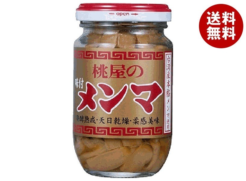 桃屋 味付メンマ 100g瓶×12個入×(2ケース)