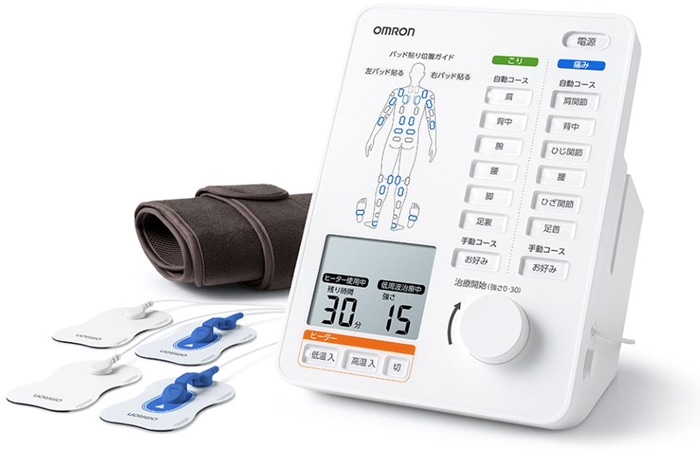 オムロン HV-F5500 電気治療器 HVF5500