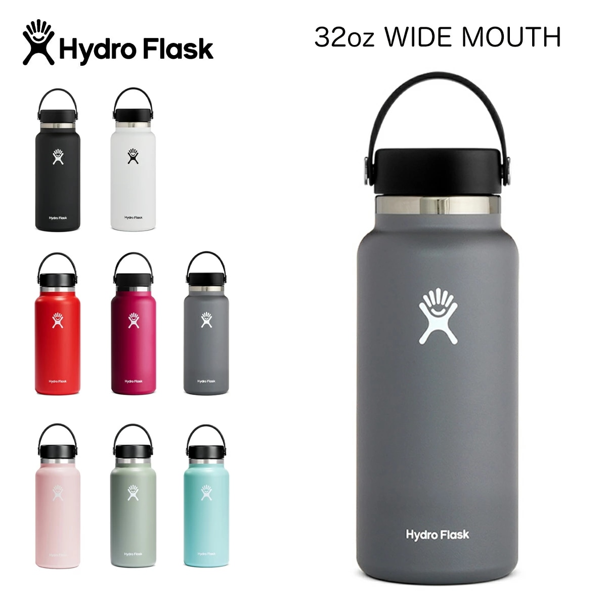 水筒 ハイドレーション ワイドマウス HYDRATION 32oz Wide Mouth ステンレス ボトル タンブラー 魔法瓶 真空断熱 保温 保冷 耐久性 耐錆性 946ml