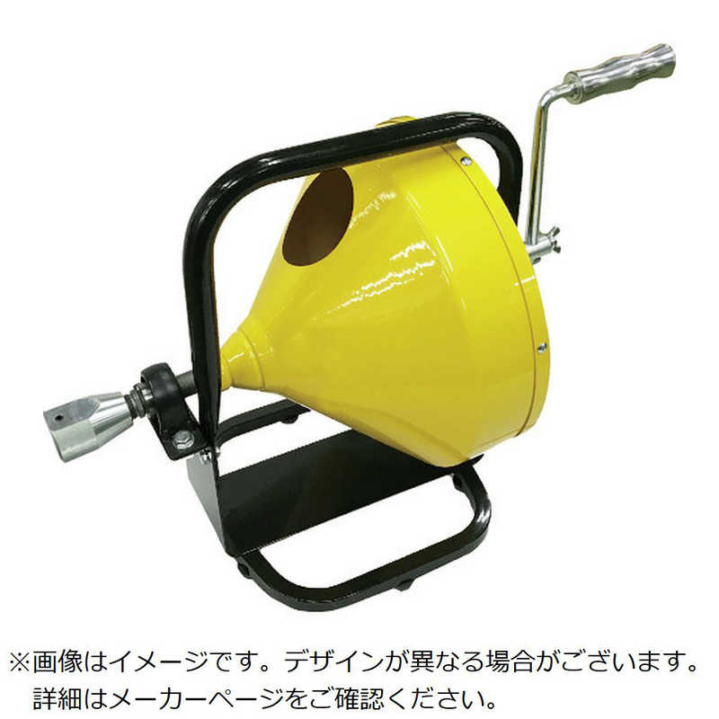 カンツール　フレキシロッダーFNハウス ワイヤーSW0810付き　FN4