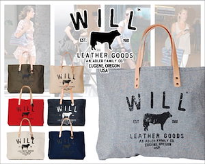 Qoo10] will leather goods ウ